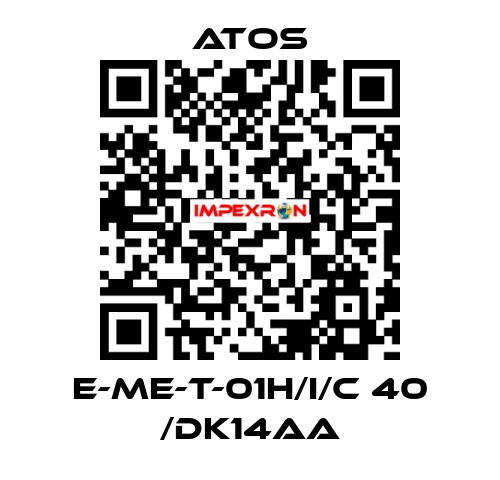 E-ME-T-01H/I/C 40 /DK14AA Atos