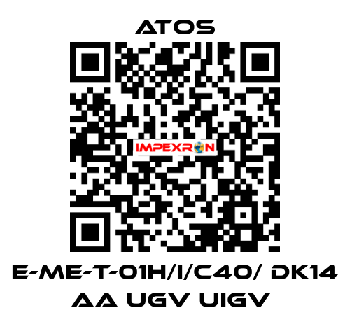 E-ME-T-01H/I/C40/ DK14 AA UGV UIGV  Atos