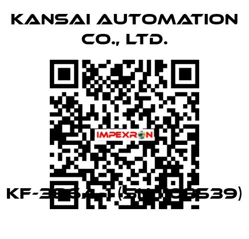 KF-386A-1 (SN 1103539) KANSAI Automation Co., Ltd.