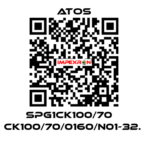 SPG1CK100/70    CK100/70/0160/N01-32.  Atos