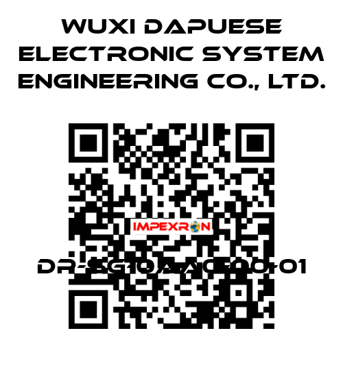 DP-SG-0AA0-00-01 Wuxi Dapuese Electronic System Engineering Co., Ltd.