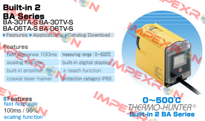 BA-30TA-S  Optex